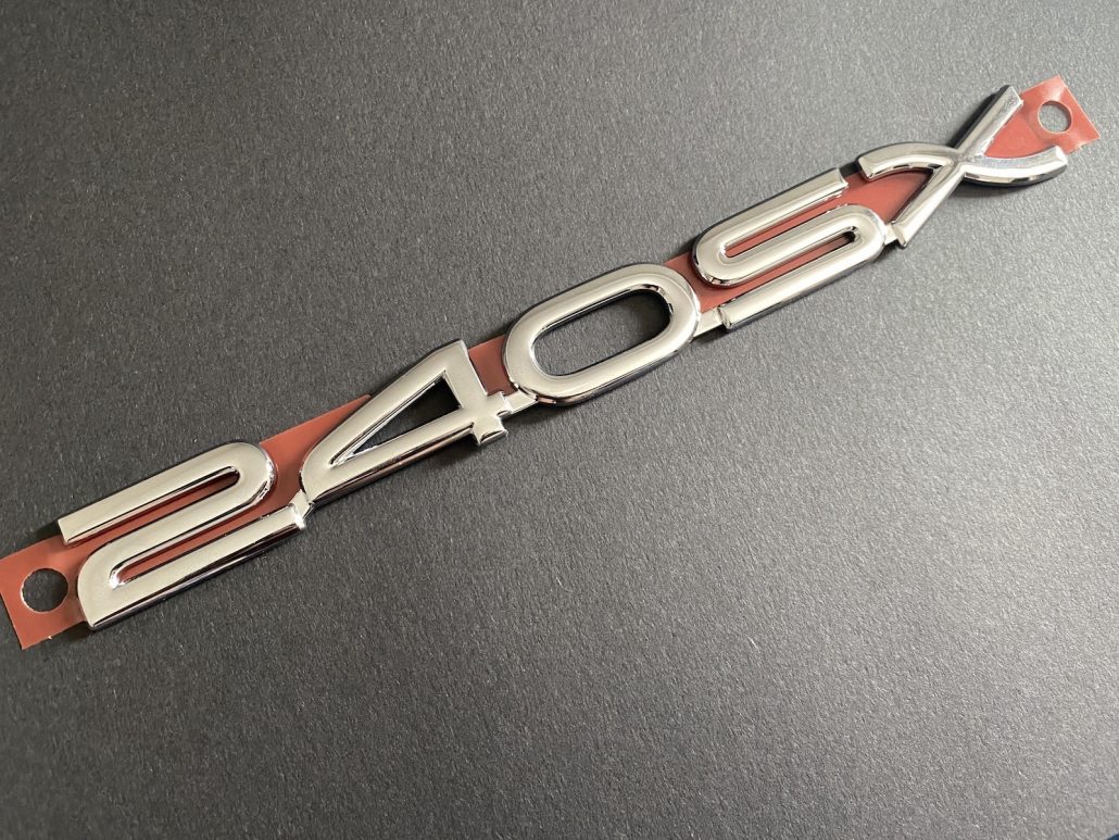 OEM 1995-1998 240SX EMBLEM | RestoMod 忍者