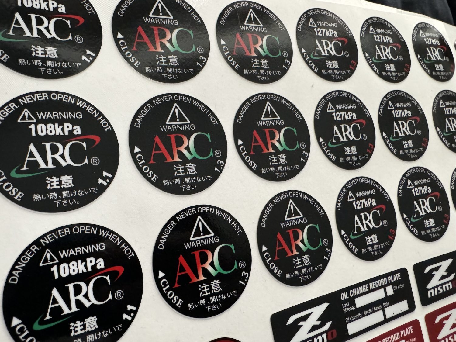 Car Pipe Radiator Label Radiator JDM Label | RestoMod 忍者